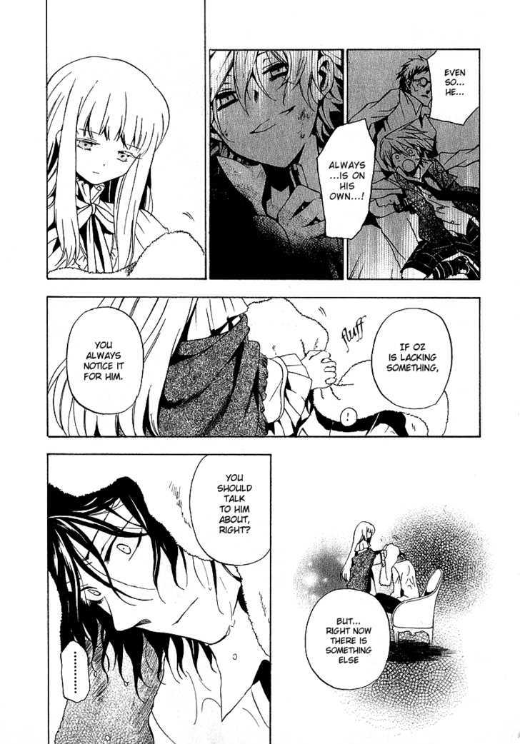 Pandora Hearts Chapter 12 #29