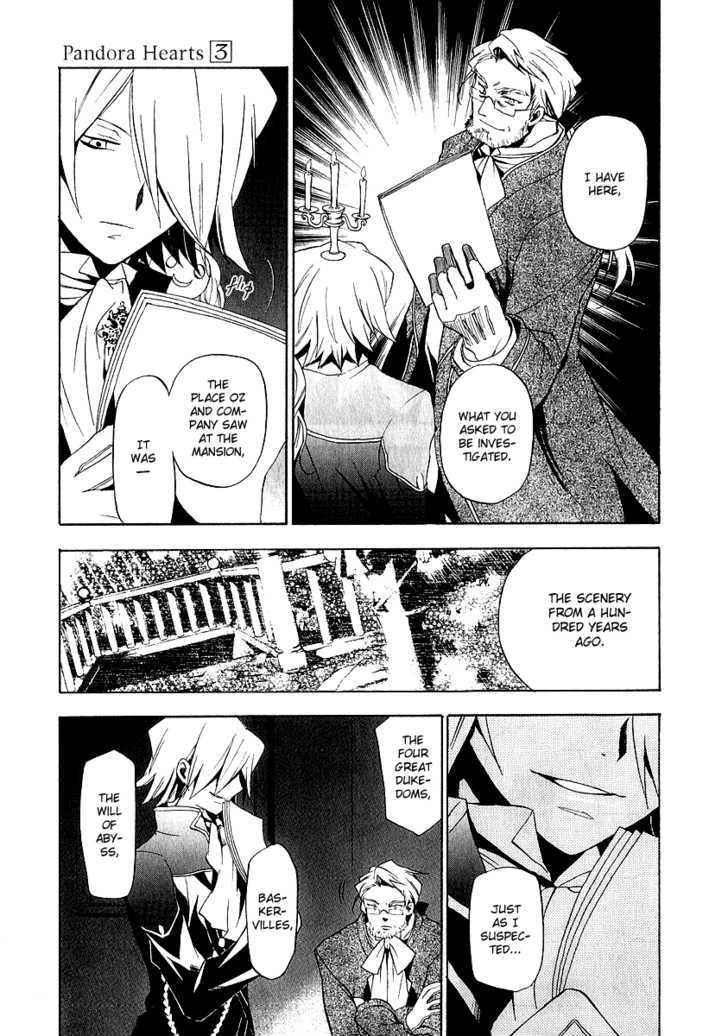 Pandora Hearts Chapter 13 #43