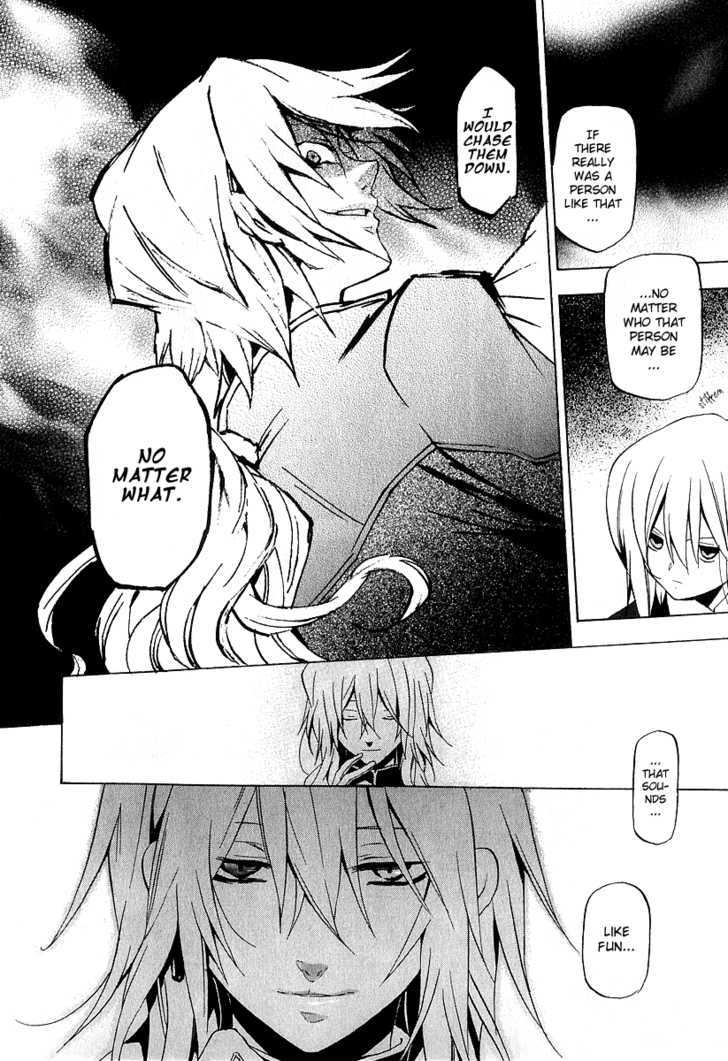 Pandora Hearts Chapter 12 #38