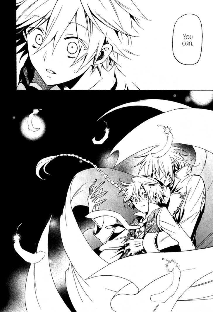 Pandora Hearts Chapter 11 #39