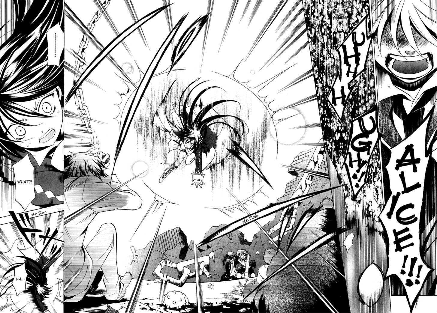 Pandora Hearts Chapter 11 #41