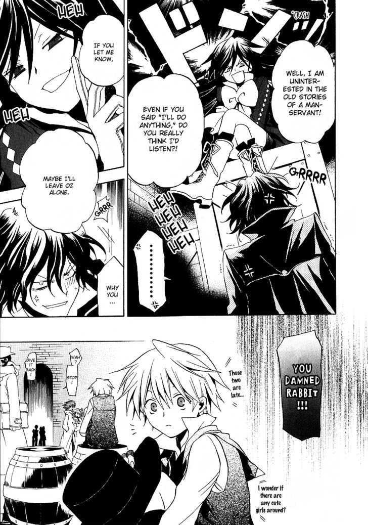 Pandora Hearts Chapter 10 #19