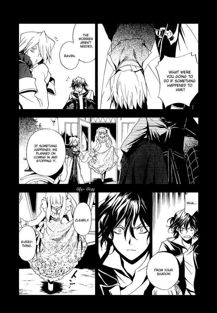 Pandora Hearts Chapter 9 #8