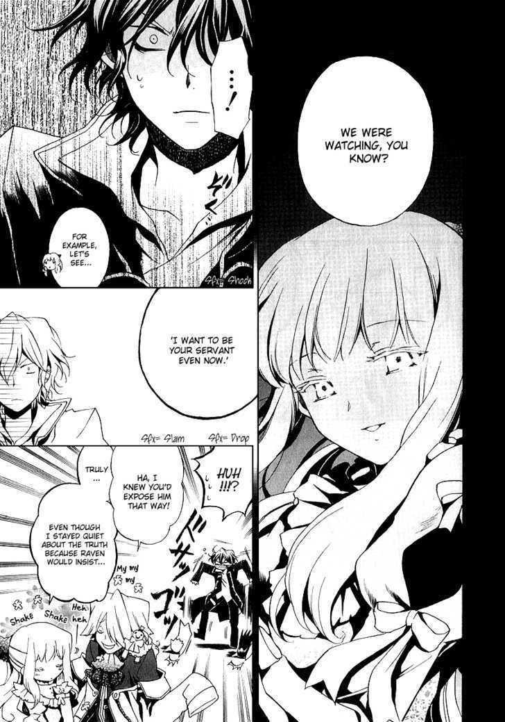 Pandora Hearts Chapter 9 #9