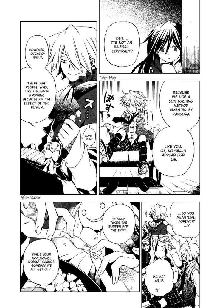 Pandora Hearts Chapter 9 #14