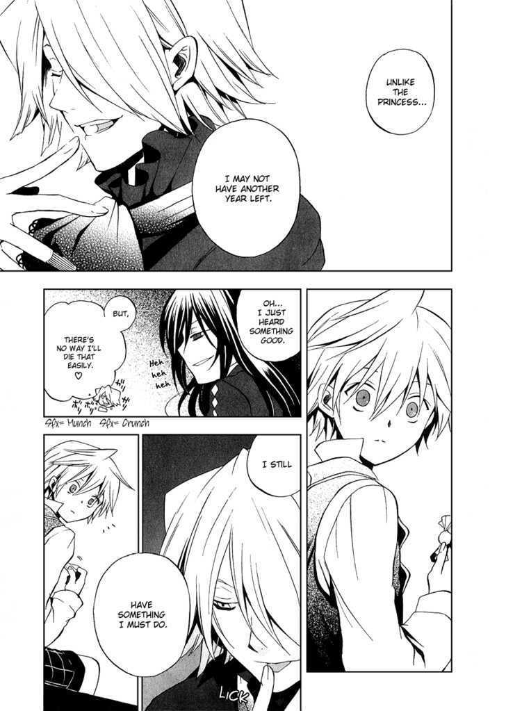 Pandora Hearts Chapter 9 #15