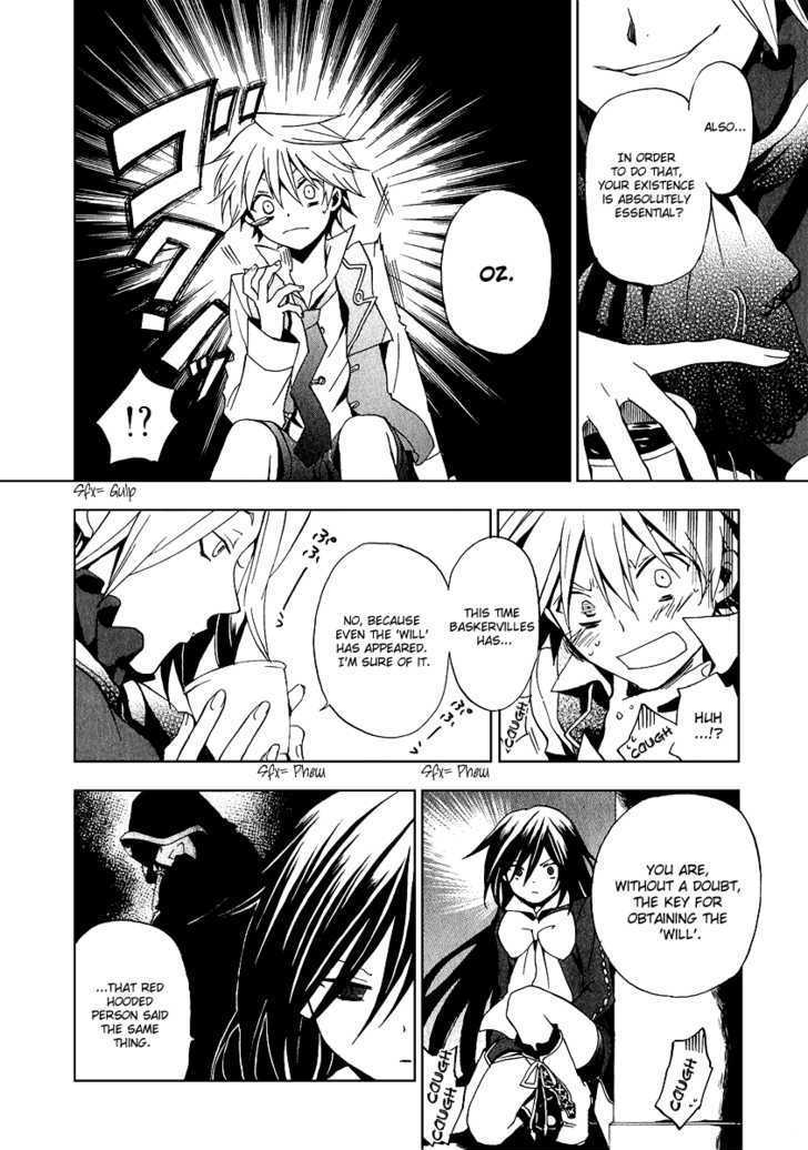 Pandora Hearts Chapter 9 #18