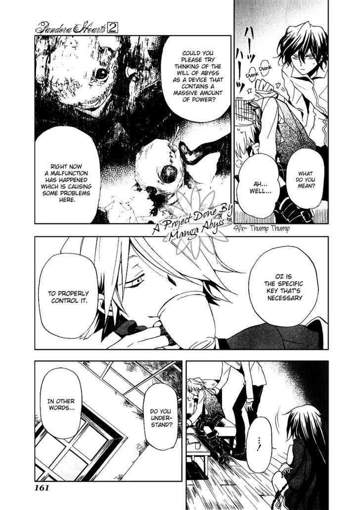 Pandora Hearts Chapter 9 #19