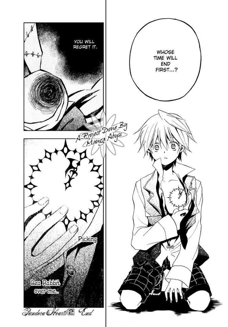 Pandora Hearts Chapter 9 #34