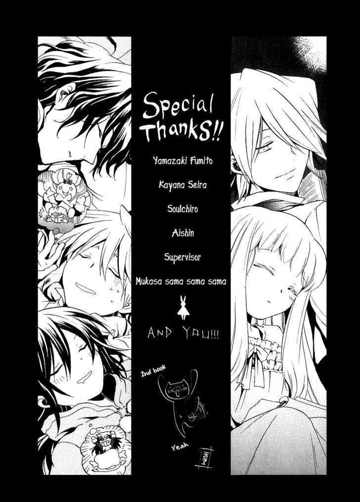 Pandora Hearts Chapter 9 #35