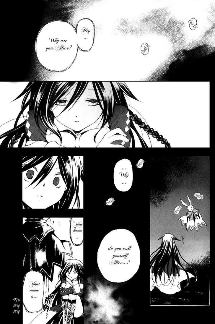 Pandora Hearts Chapter 8 #4