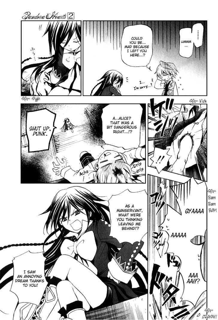 Pandora Hearts Chapter 8 #8