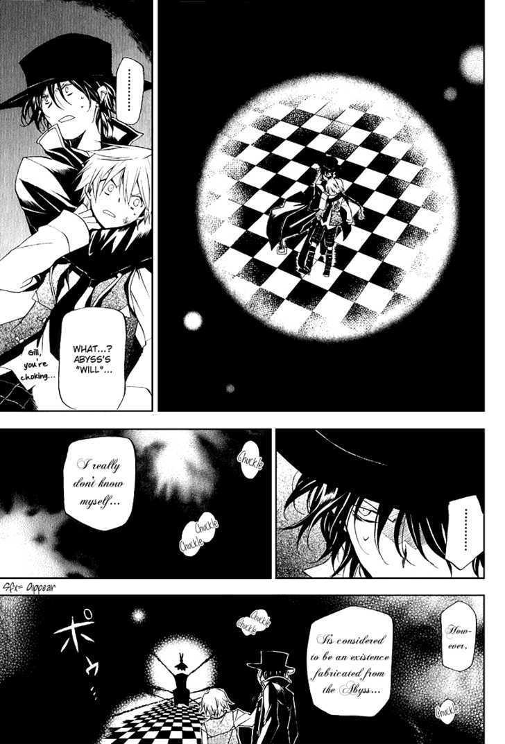 Pandora Hearts Chapter 8 #19