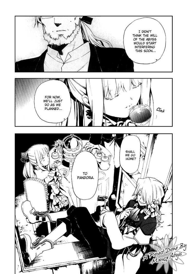 Pandora Hearts Chapter 8 #34