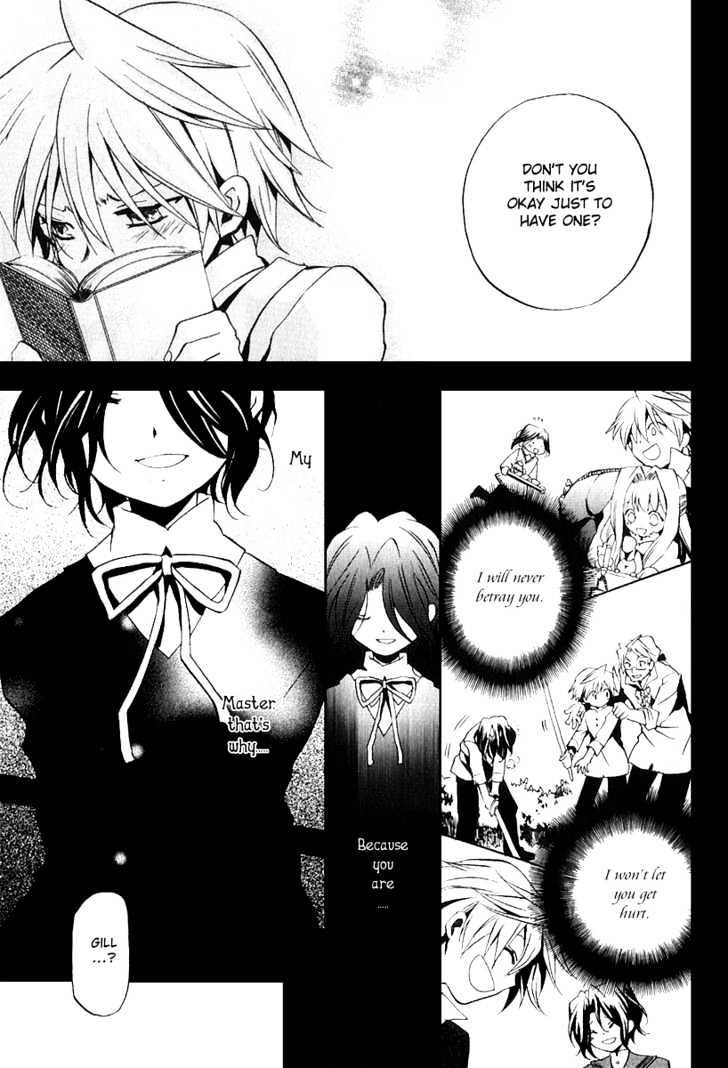 Pandora Hearts Chapter 7 #7