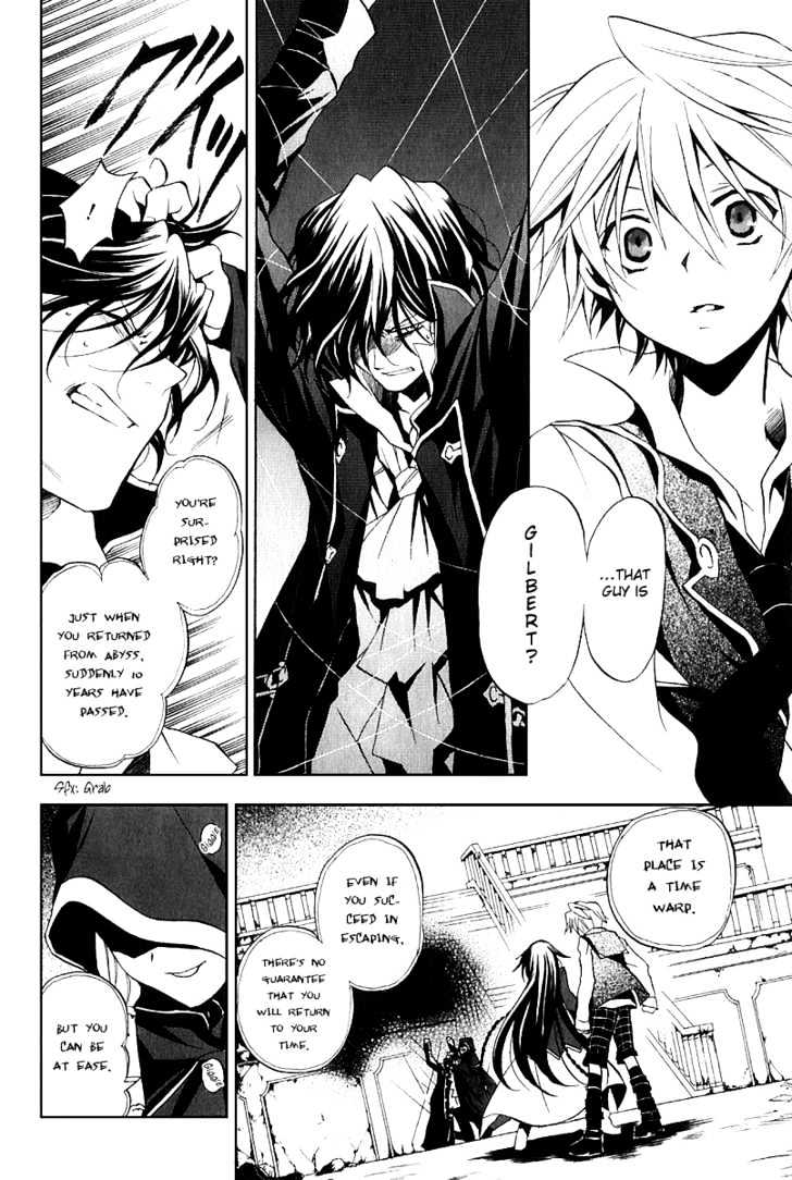 Pandora Hearts Chapter 7 #8