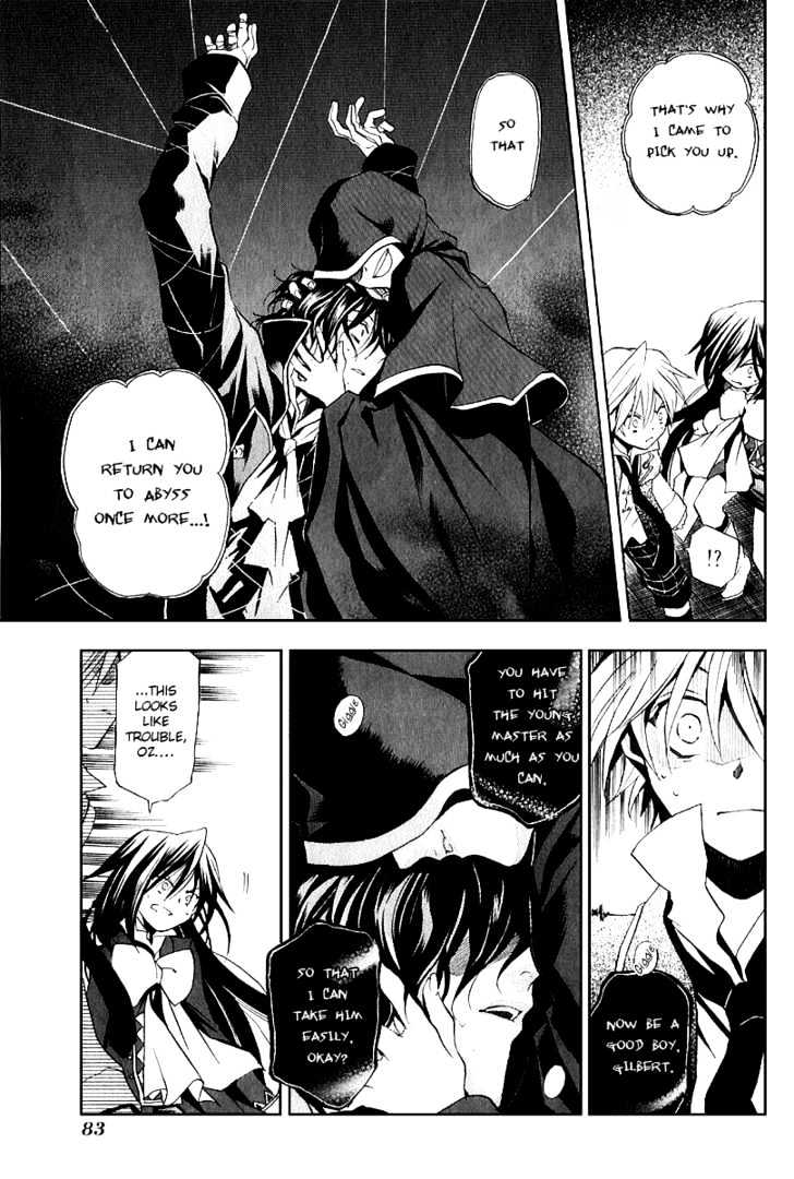 Pandora Hearts Chapter 7 #9