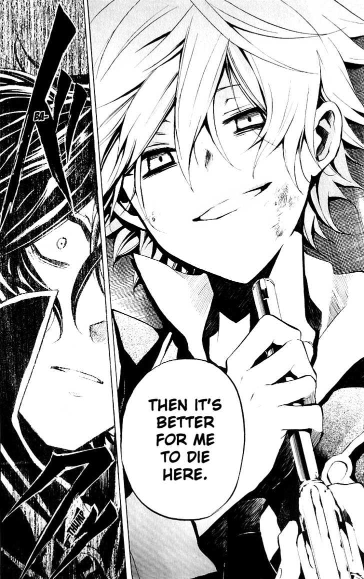 Pandora Hearts Chapter 7 #17