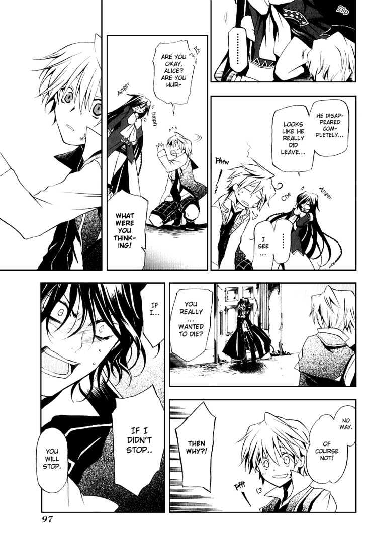 Pandora Hearts Chapter 7 #23