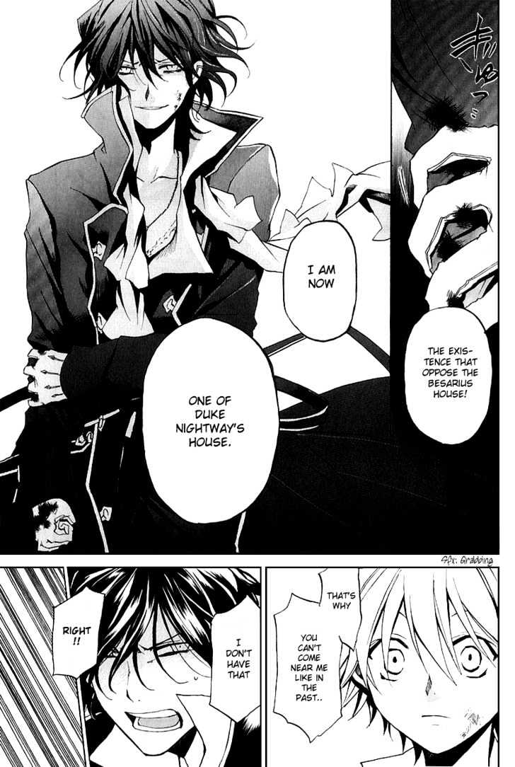 Pandora Hearts Chapter 7 #25