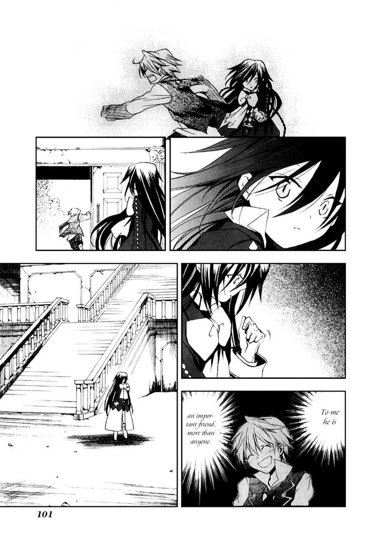 Pandora Hearts Chapter 7 #27