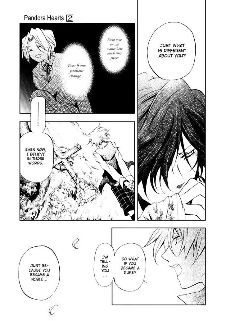 Pandora Hearts Chapter 7 #33