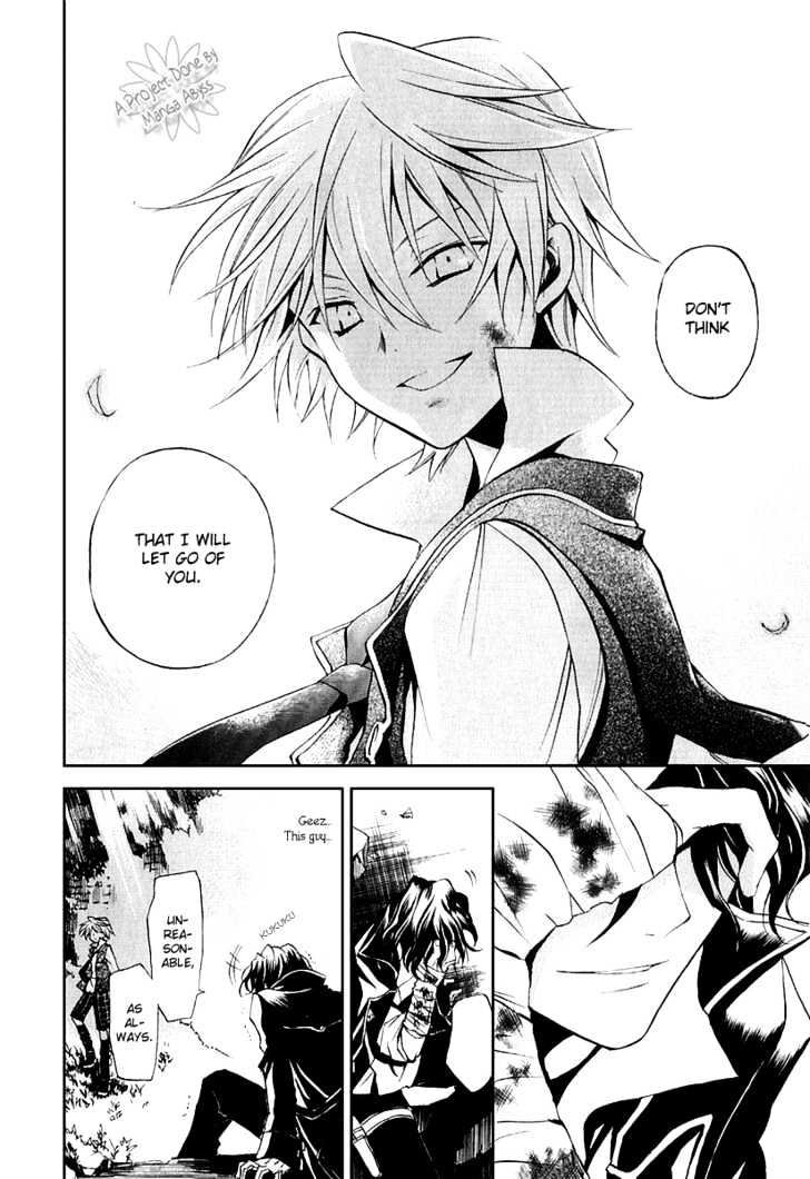 Pandora Hearts Chapter 7 #34