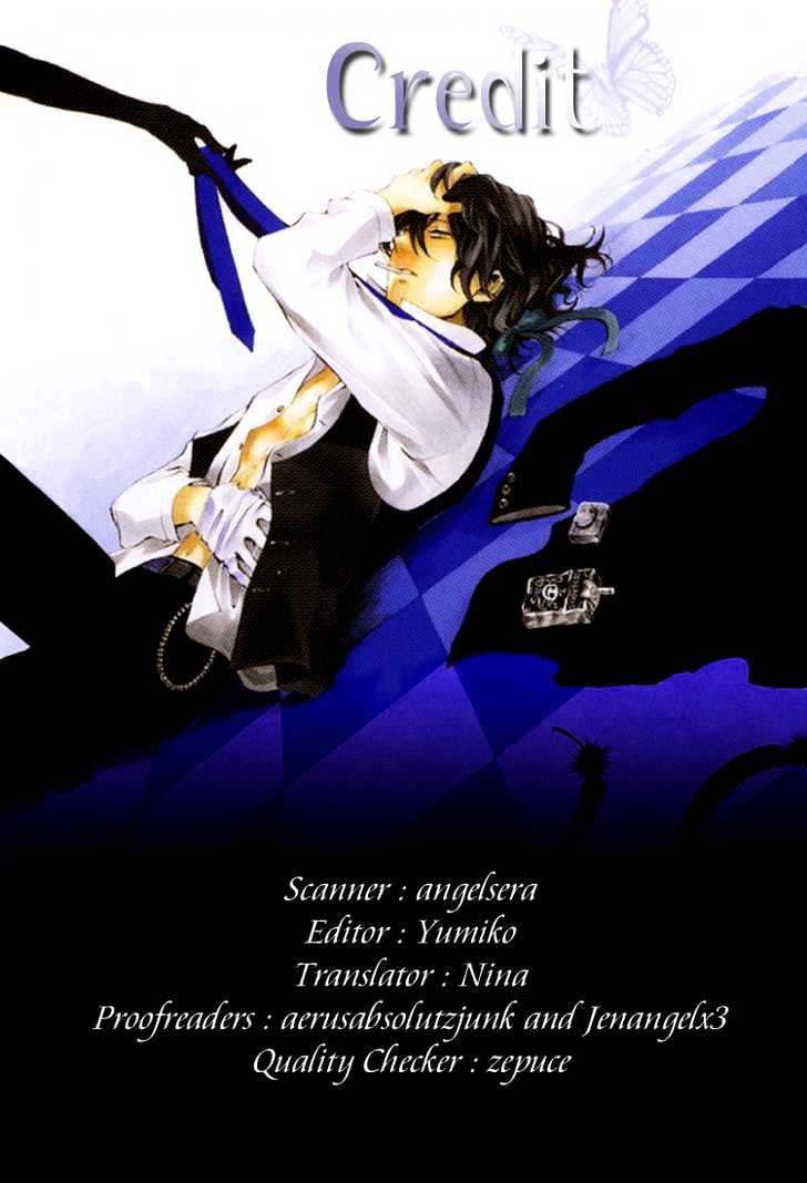 Pandora Hearts Chapter 7 #38