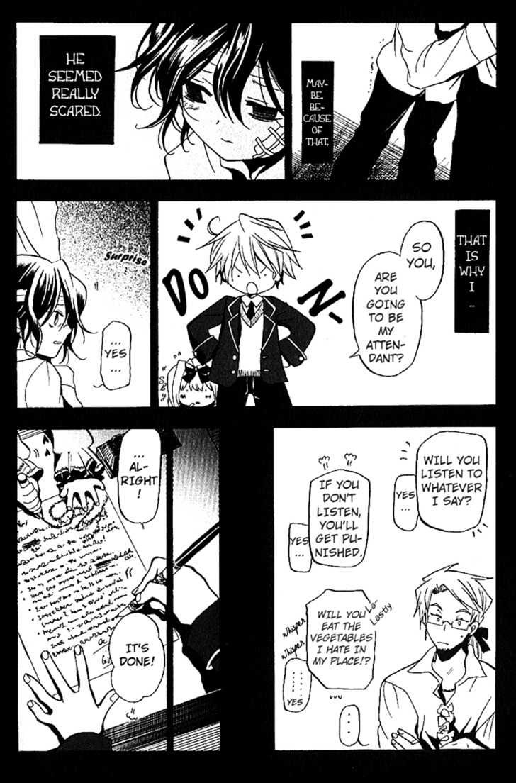 Pandora Hearts Chapter 6 #15