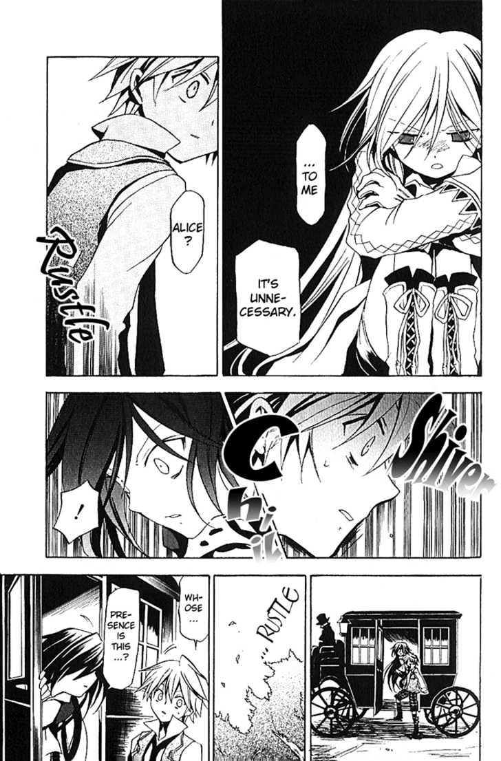 Pandora Hearts Chapter 6 #22