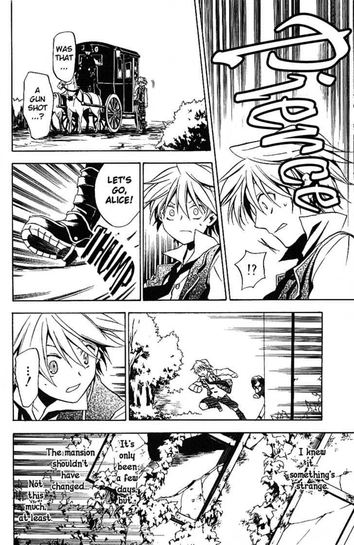 Pandora Hearts Chapter 6 #25