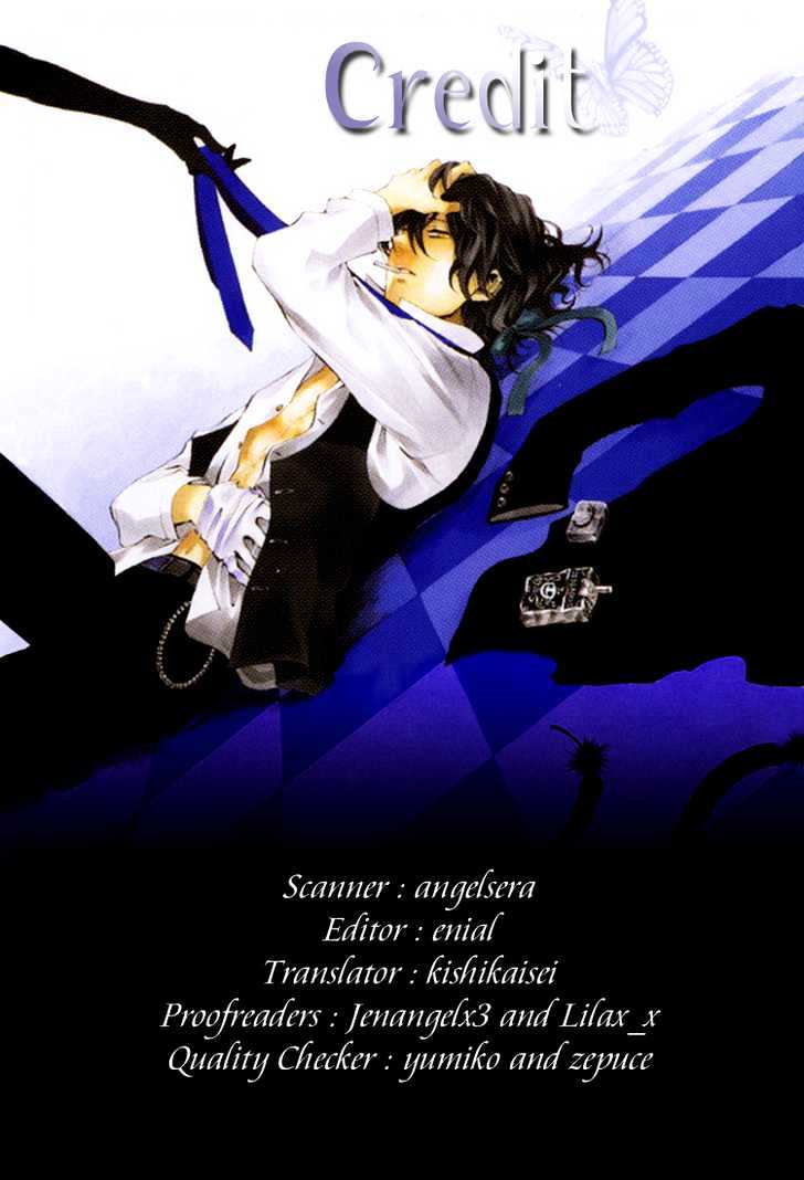 Pandora Hearts Chapter 6 #36