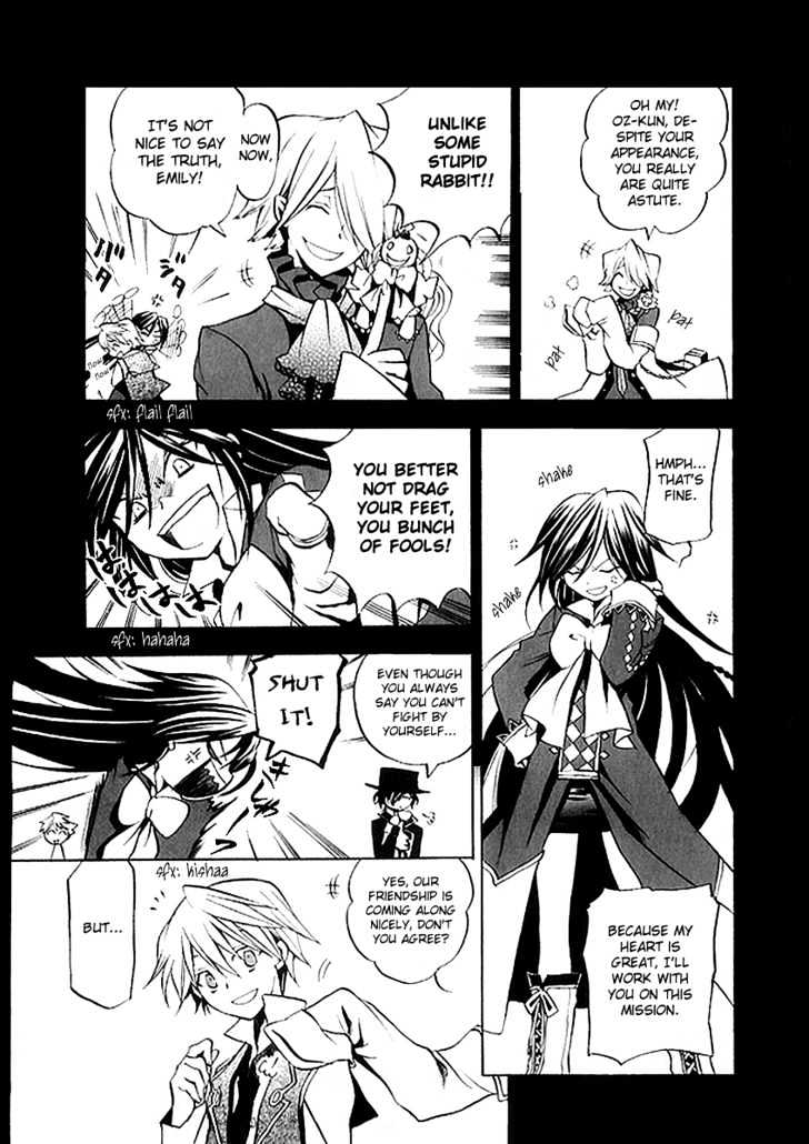 Pandora Hearts Chapter 5 #14