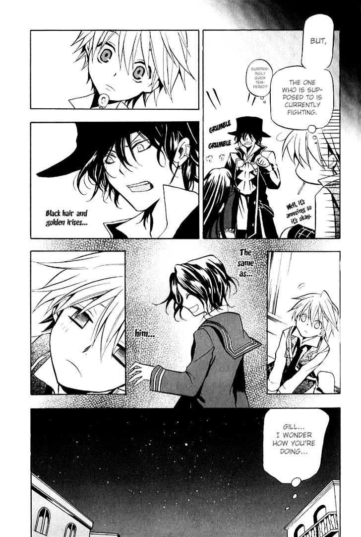 Pandora Hearts Chapter 5 #18