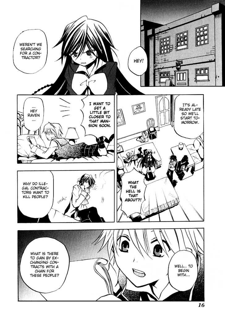 Pandora Hearts Chapter 5 #19