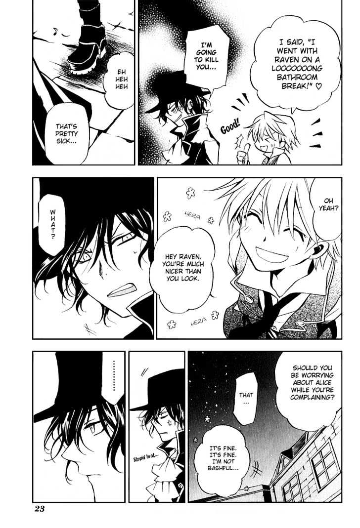 Pandora Hearts Chapter 5 #26