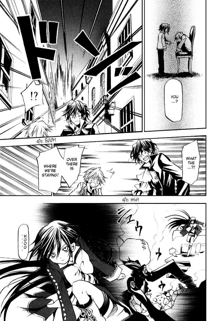 Pandora Hearts Chapter 5 #32