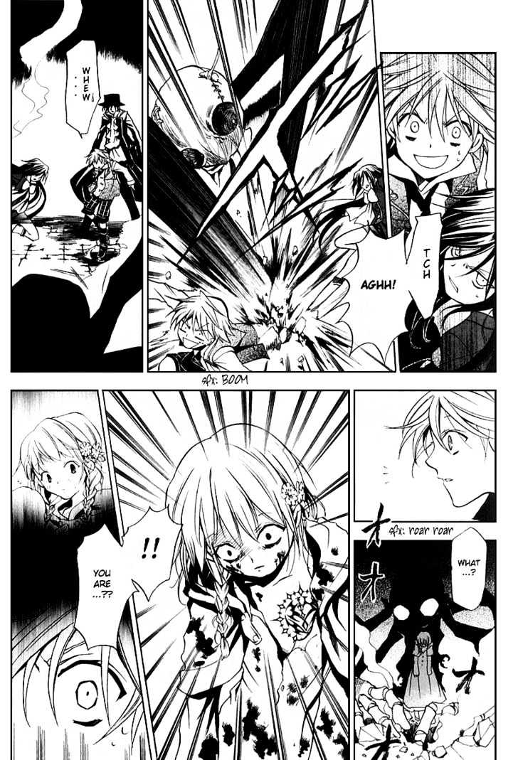 Pandora Hearts Chapter 5 #36