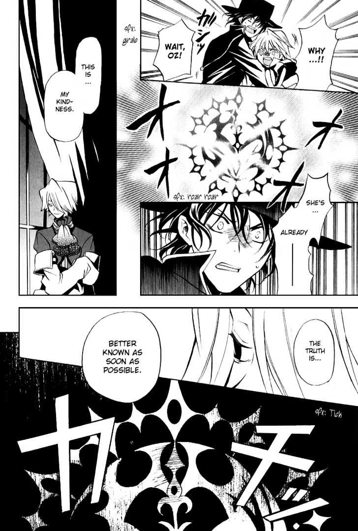 Pandora Hearts Chapter 5 #37