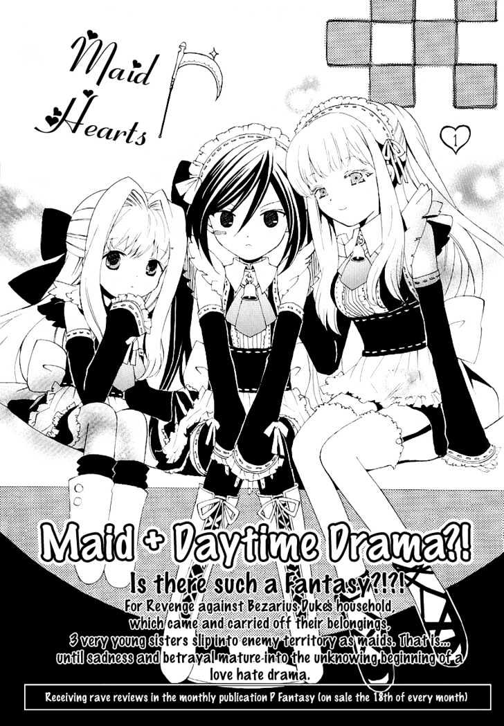 Pandora Hearts Chapter 5 #43