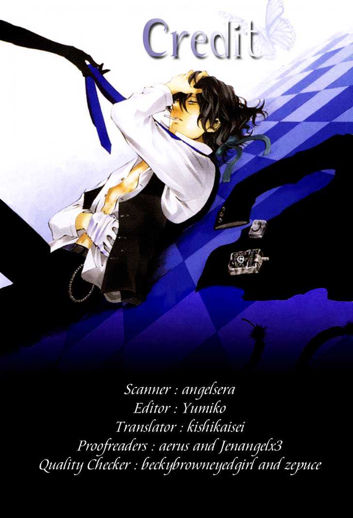 Pandora Hearts Chapter 5 #45