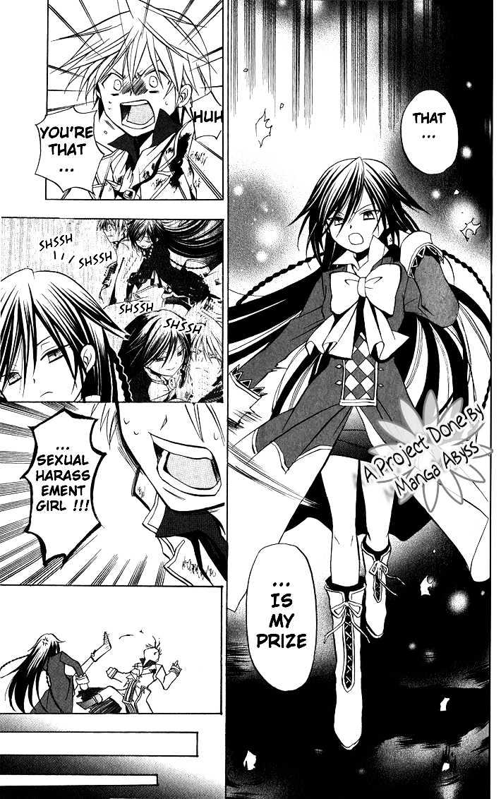 Pandora Hearts Chapter 3 #11