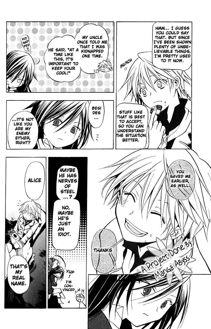 Pandora Hearts Chapter 3 #14