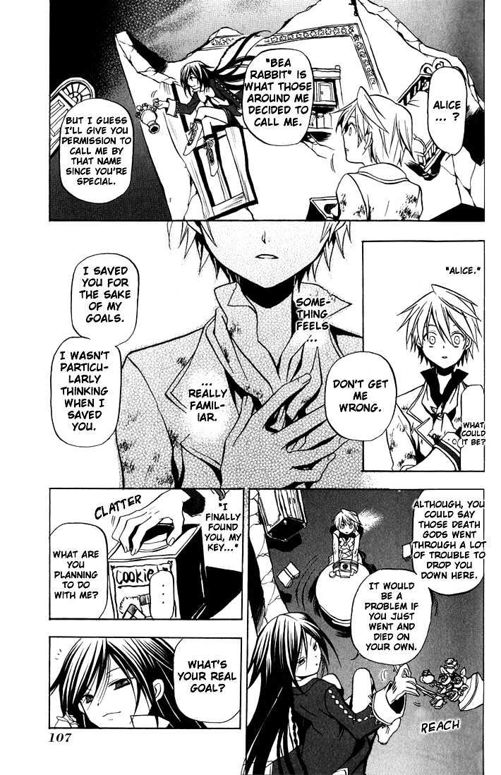 Pandora Hearts Chapter 3 #15