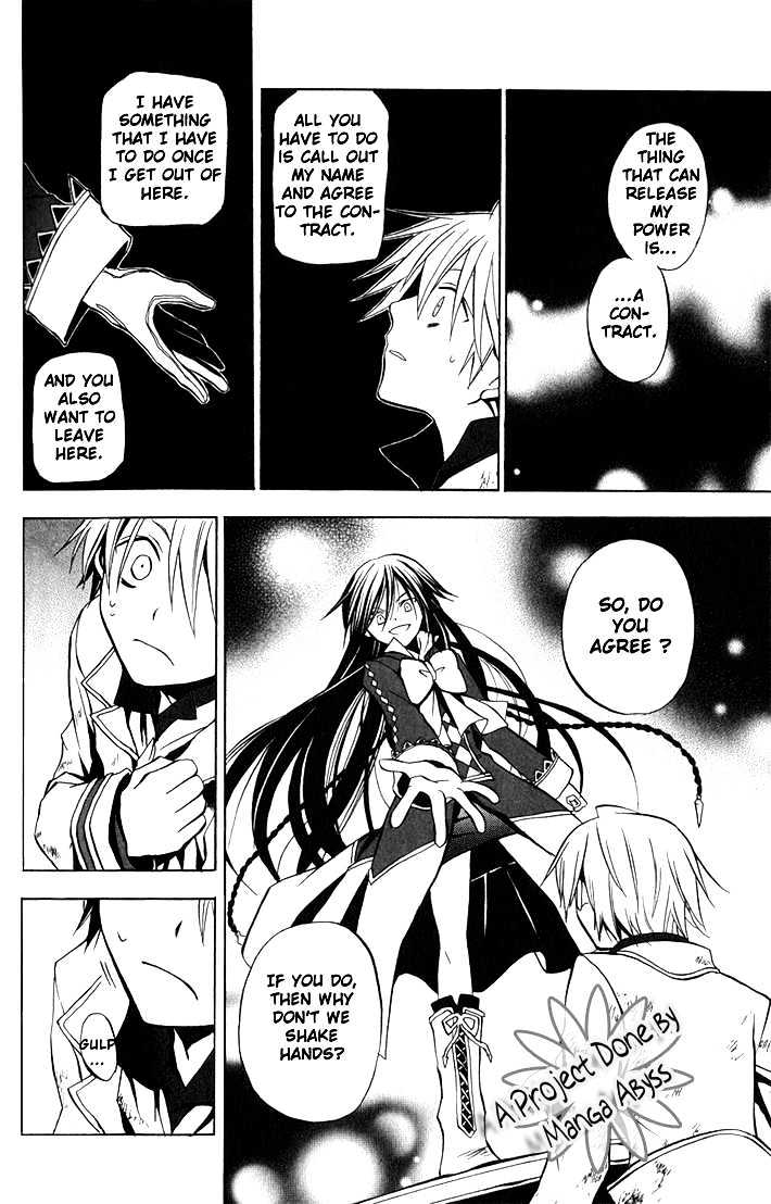 Pandora Hearts Chapter 3 #18