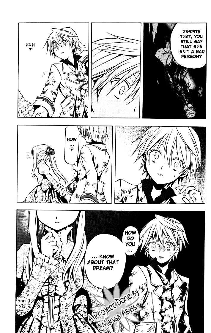 Pandora Hearts Chapter 3 #25