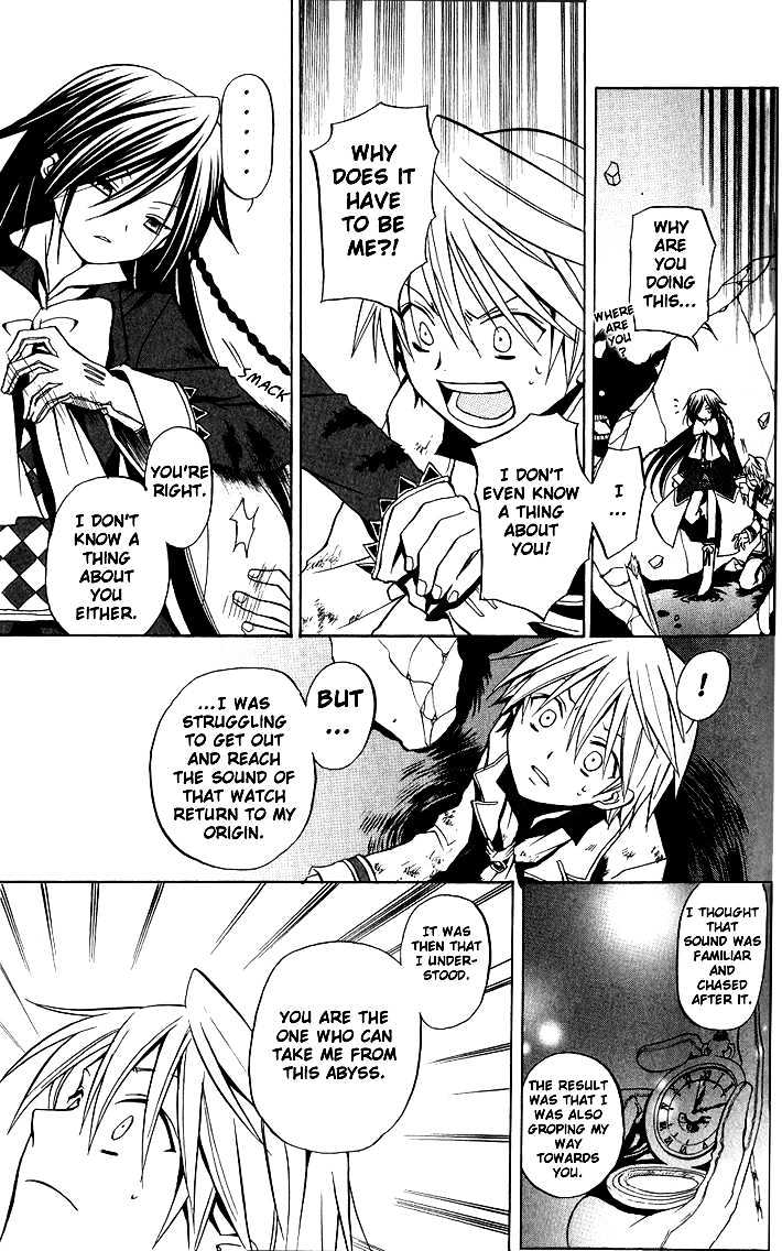 Pandora Hearts Chapter 3 #29