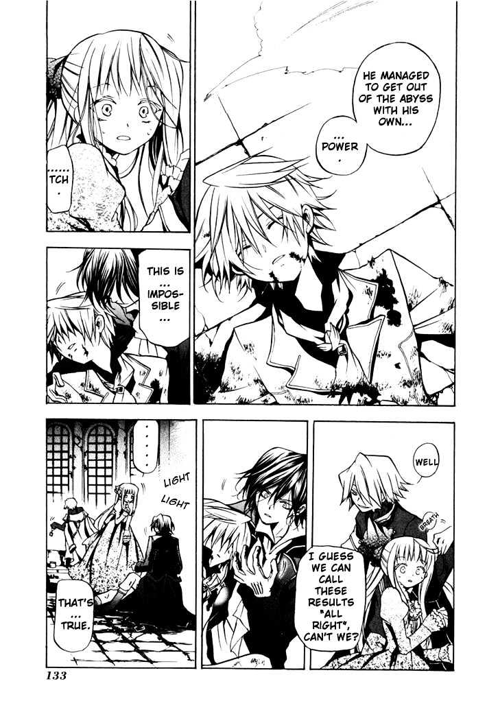 Pandora Hearts Chapter 3 #41