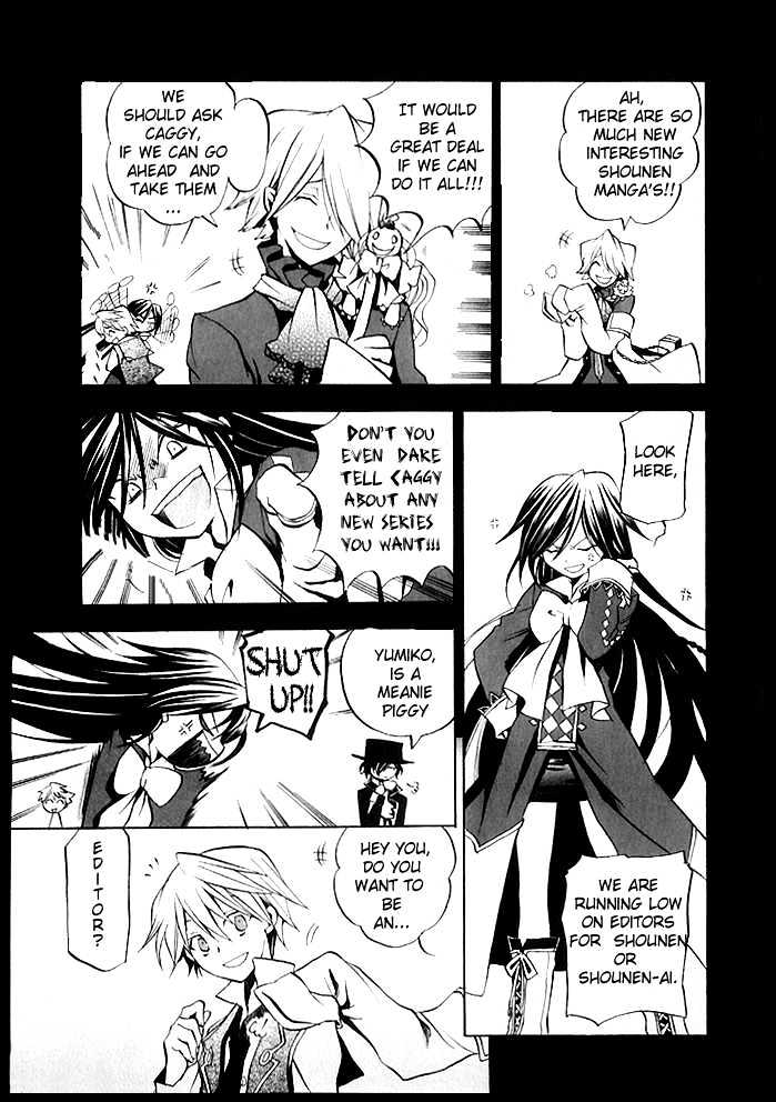 Pandora Hearts Chapter 3 #43