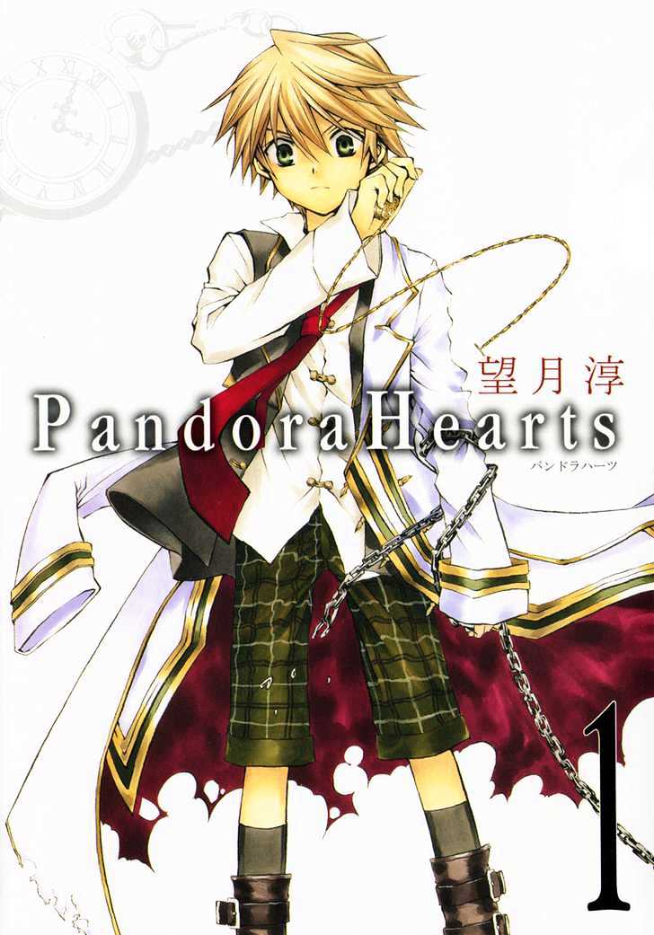 Pandora Hearts Chapter 1 #4